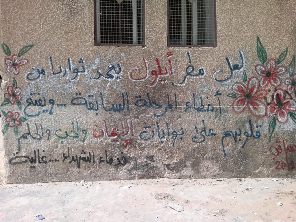 تجربة 3