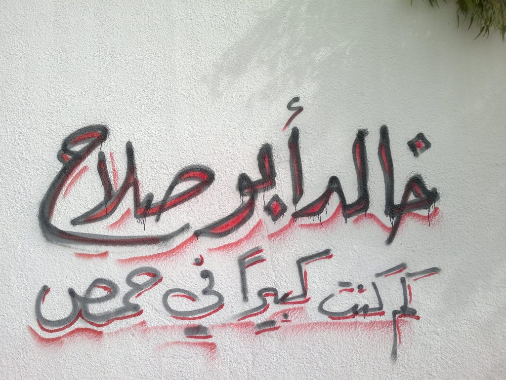 تجربة 2
