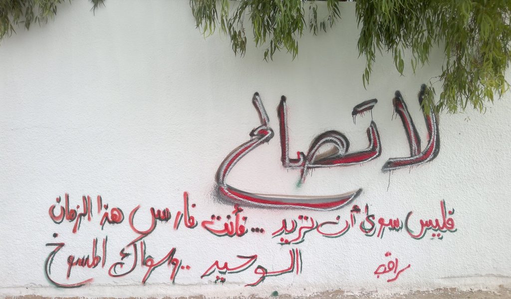 تجربة 4